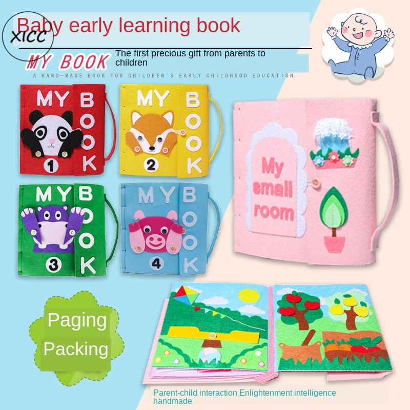 غير المنسوجة ورأى النسيج الخيا - مراجعة Kids First Education وسعره